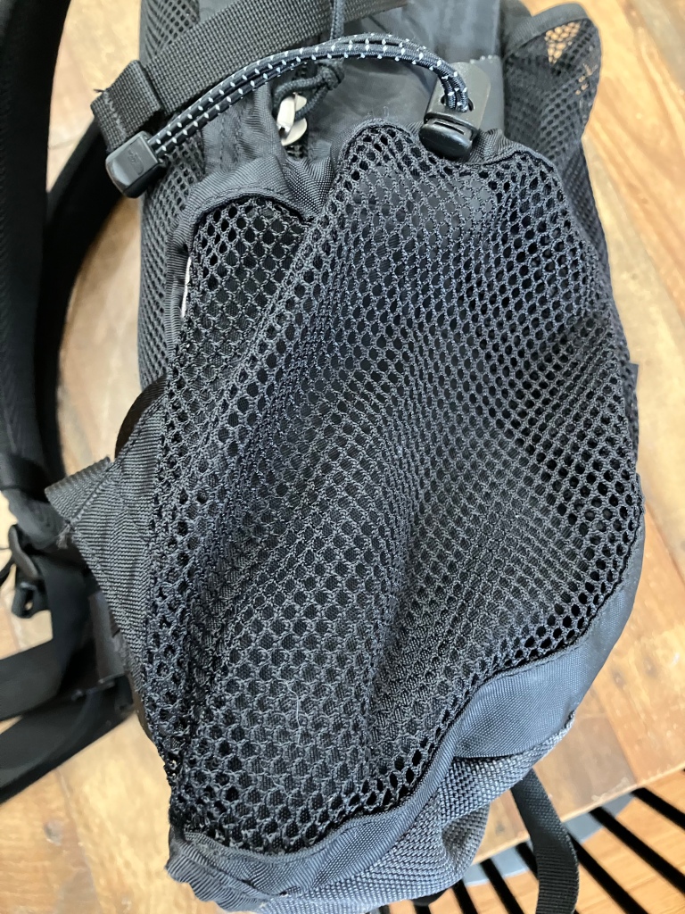 The North Face Recon backpack water bottle pouch mesh